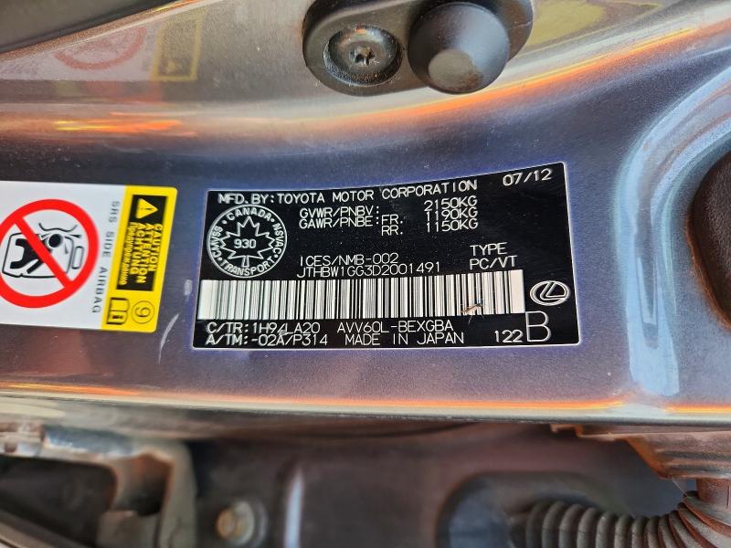 Продажа на аукционе авто 2013 Lexus Es 300h 4dr, vin: JTHBW1GG3D2001491, номер лота: 49543936