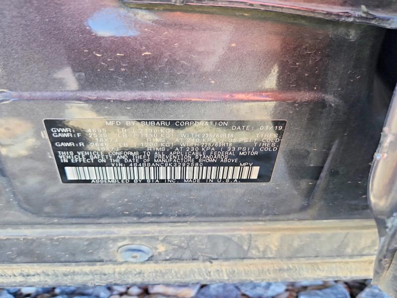 Продаж на аукціоні авто 2019 Subaru Outback, vin: 4S4BSANC9K3292580, номер лоту: 53234336
