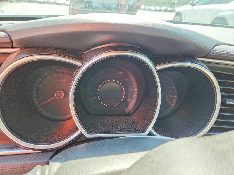 Aukcja sprzedaży 2014 Kia Optima, vin: 5XXGN4A77EG268150, numer aukcji: 54113356