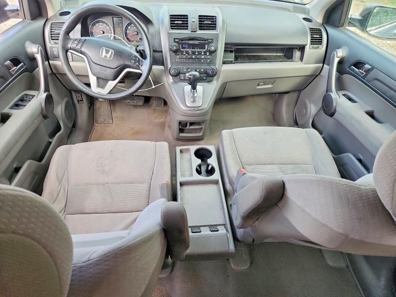 2009 Honda Cr-v მანქანა იყიდება აუქციონზე, vin: JHLRE48519C021650, აუქციონის ნომერი: 55154966