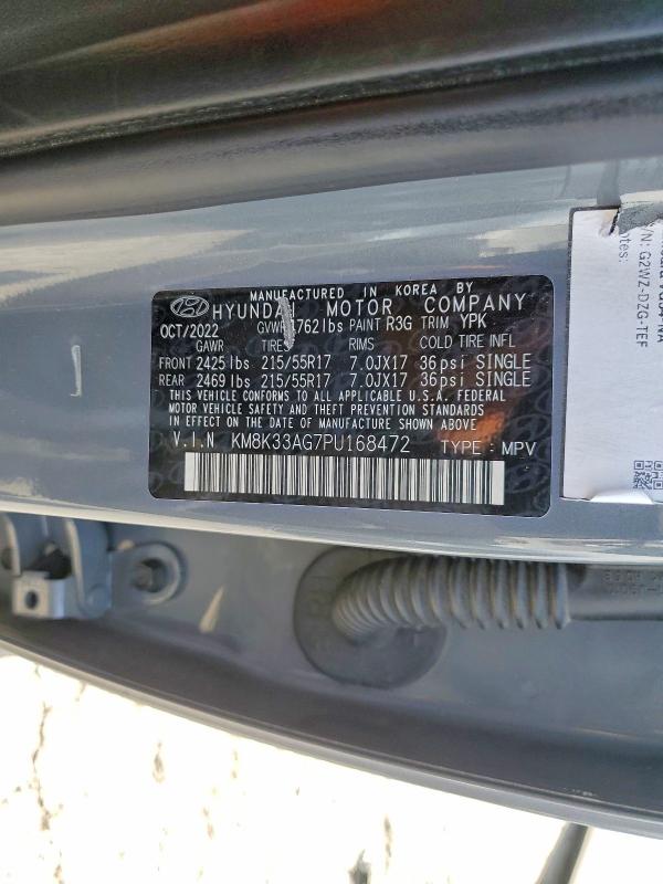 2023 Hyundai Kona მანქანა იყიდება აუქციონზე, vin: KM8K33AG7PU168472, აუქციონის ნომერი: 52161576