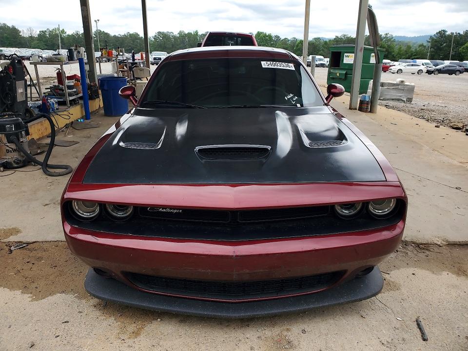 2020 Dodge Challenger მანქანა იყიდება აუქციონზე, vin: 2C3CDZFJ7LH181155, აუქციონის ნომერი: 54003536