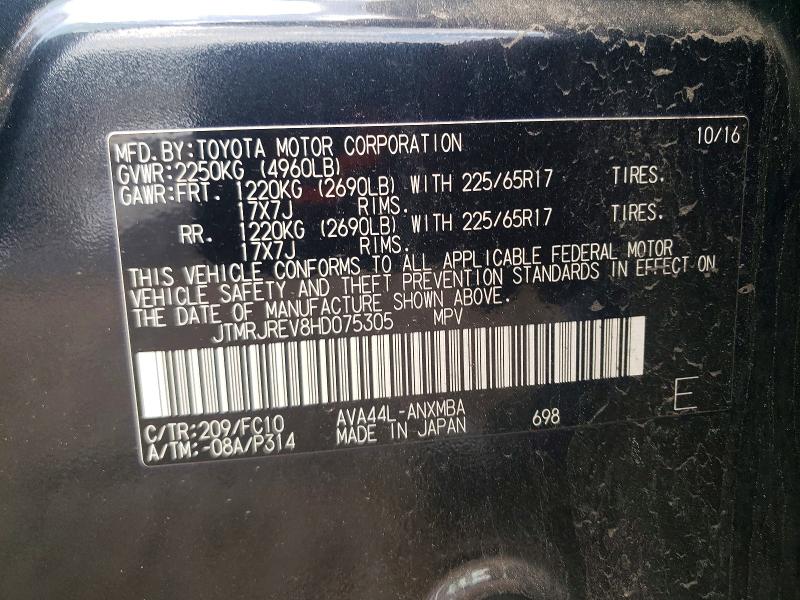2017 Toyota Rav4 Hybrid მანქანა იყიდება აუქციონზე, vin: JTMRJREV8HD075305, აუქციონის ნომერი: 54290606