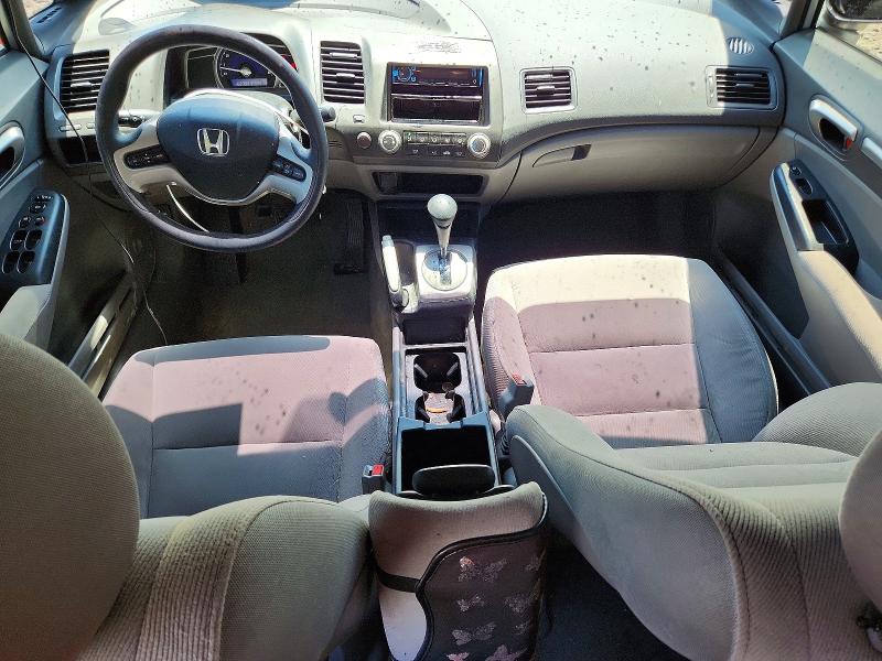 Продаж на аукціоні авто 2007 Honda Civic, vin: 1HGFA16877L030262, номер лоту: 55181796
