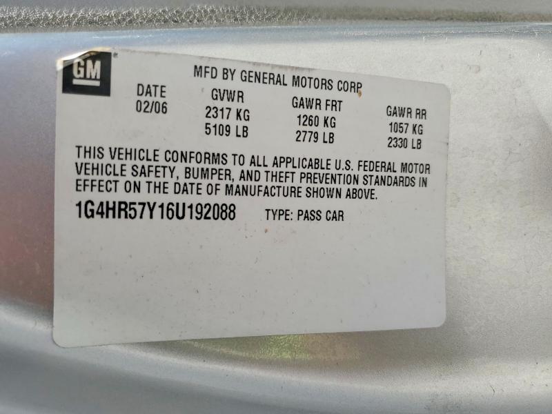 Продажа на аукционе авто 2006 Buick Lucerne, vin: 1G4HR57Y16U192088, номер лота: 54014676