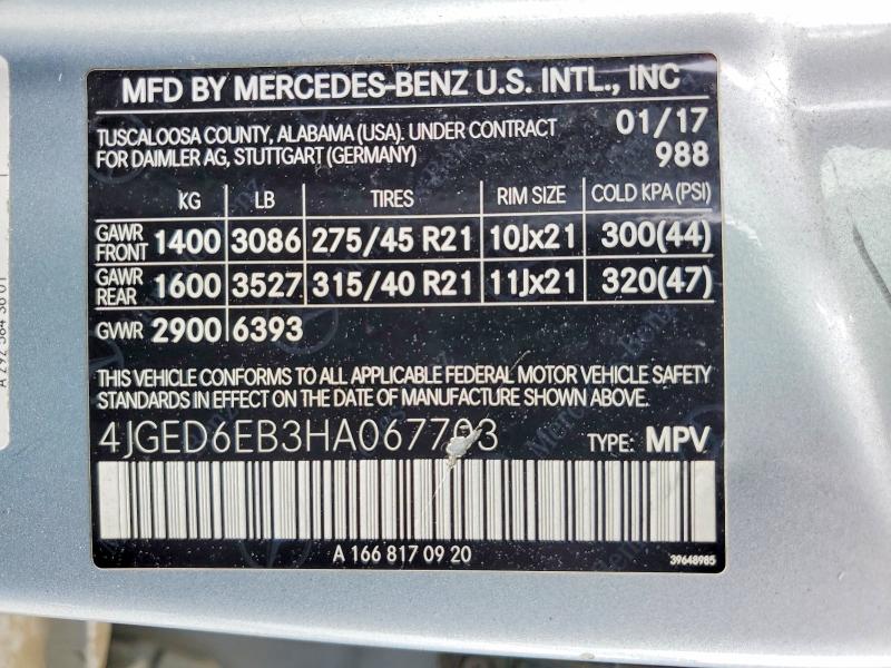 Продажа на аукционе авто 2017 Mercedes-benz Gle Coupe, vin: 4JGED6EB3HA067703, номер лота: 52445296