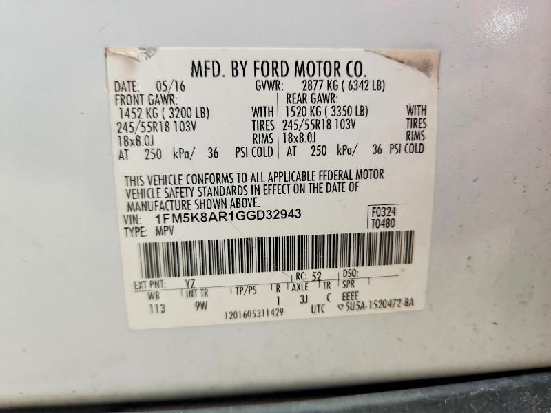 2016 Ford Explorer მანქანა იყიდება აუქციონზე, vin: 1FM5K8AR1GGD32943, აუქციონის ნომერი: 52382406