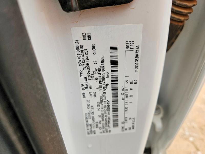 2019 Ford F250 მანქანა იყიდება აუქციონზე, vin: 1FT7W2BT3KEE96451, აუქციონის ნომერი: 54764486