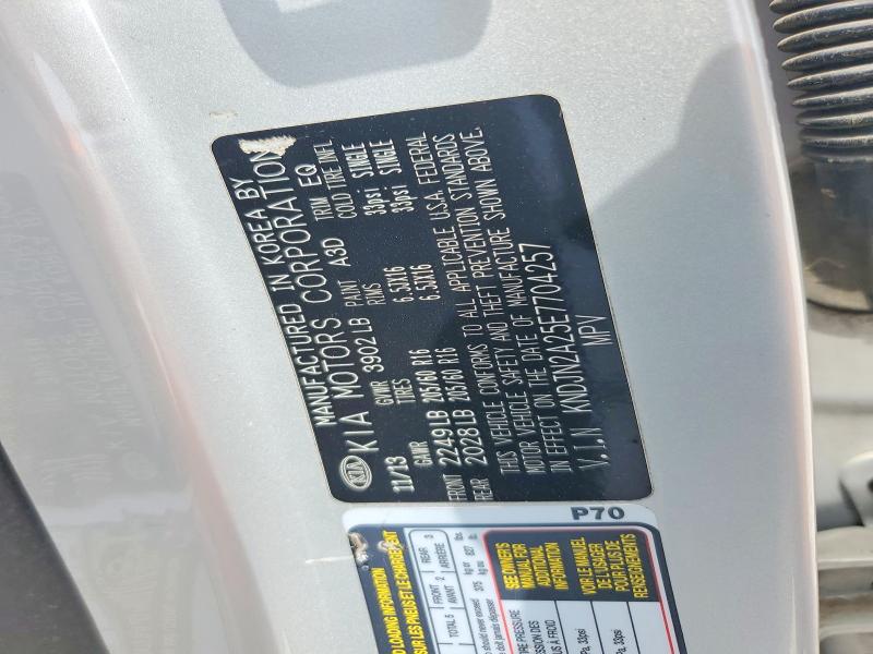 2014 Kia Soul მანქანა იყიდება აუქციონზე, vin: KNDJN2A25E7704257, აუქციონის ნომერი: 53661466