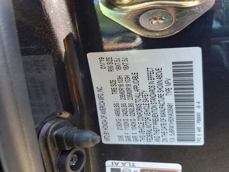 Aukcja sprzedaży 2019 Honda Cr-v, vin: 5J6RW1H50KA006481, numer aukcji: 53423966