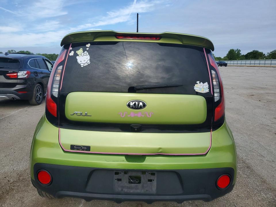54429406 :رقم المزاد ، KNDJN2A20K7915538 vin ، 2019 Kia Soul مزاد بيع