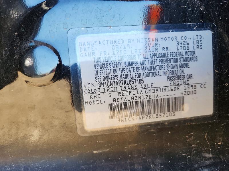 Продажа на аукционе авто 2019 Nissan Versa, vin: 3N1CN7AP7KL857105, номер лота: 52936936