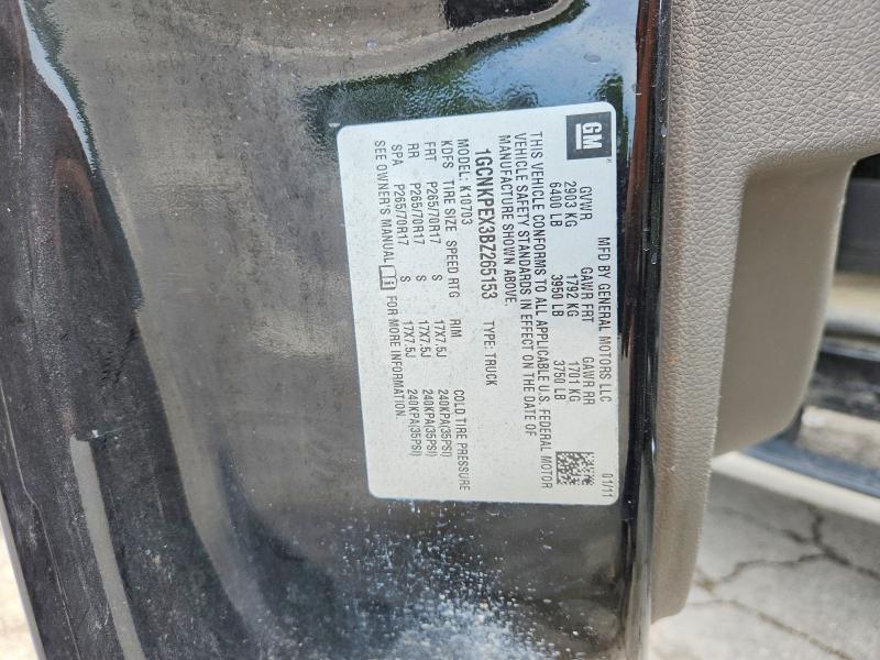 2011 Chevrolet Silverado მანქანა იყიდება აუქციონზე, vin: 1GCNKPEX3BZ265153, აუქციონის ნომერი: 52821636