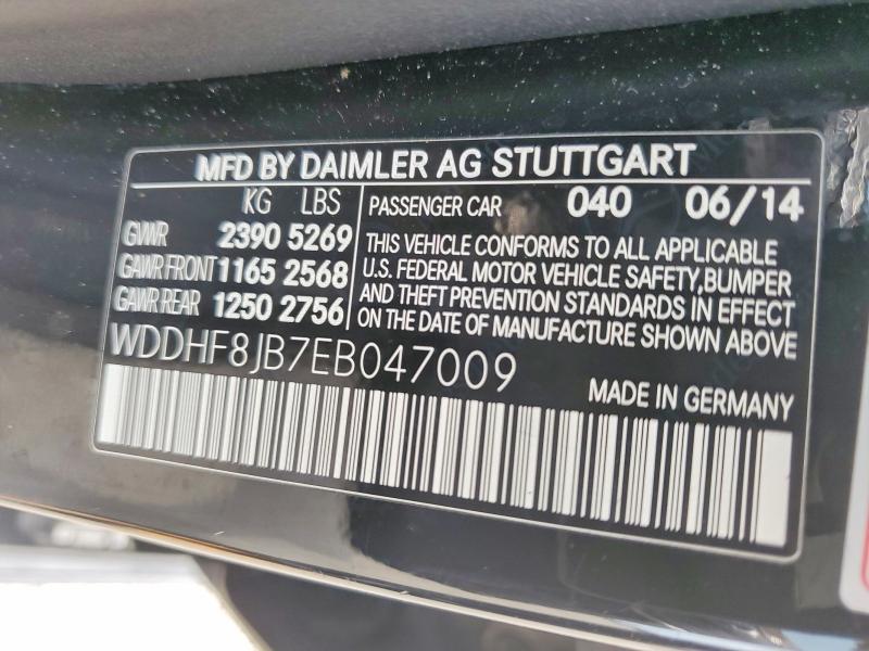Продаж на аукціоні авто 2014 Mercedes-benz E, vin: WDDHF8JB7EB047009, номер лоту: 55046006