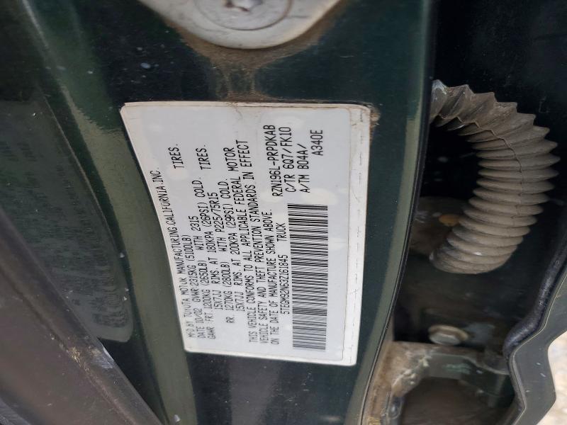 2003 Toyota Tacoma მანქანა იყიდება აუქციონზე, vin: 5TEGM92N63Z161845, აუქციონის ნომერი: 54814326