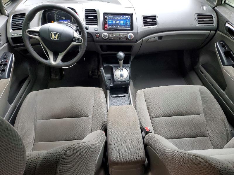2009 Honda Civic მანქანა იყიდება აუქციონზე, vin: 2HGFA16449H031480, აუქციონის ნომერი: 53052026