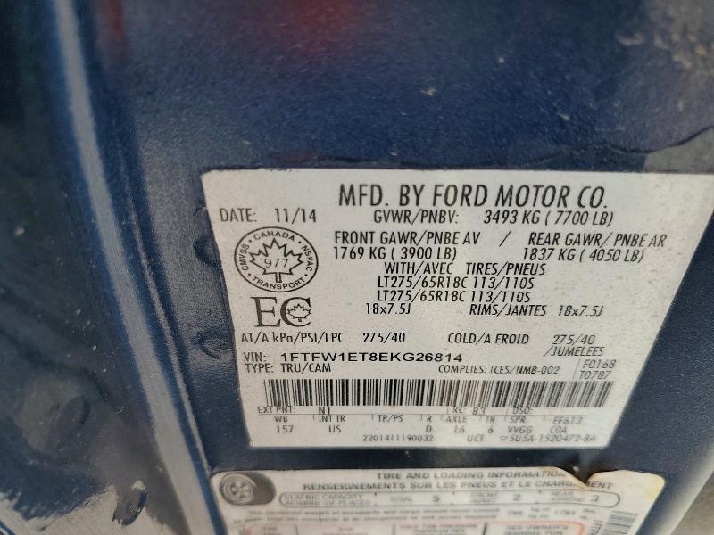53337906 :رقم المزاد ، 1FTFW1ET8EKG26814 vin ، 2014 Ford F150 مزاد بيع