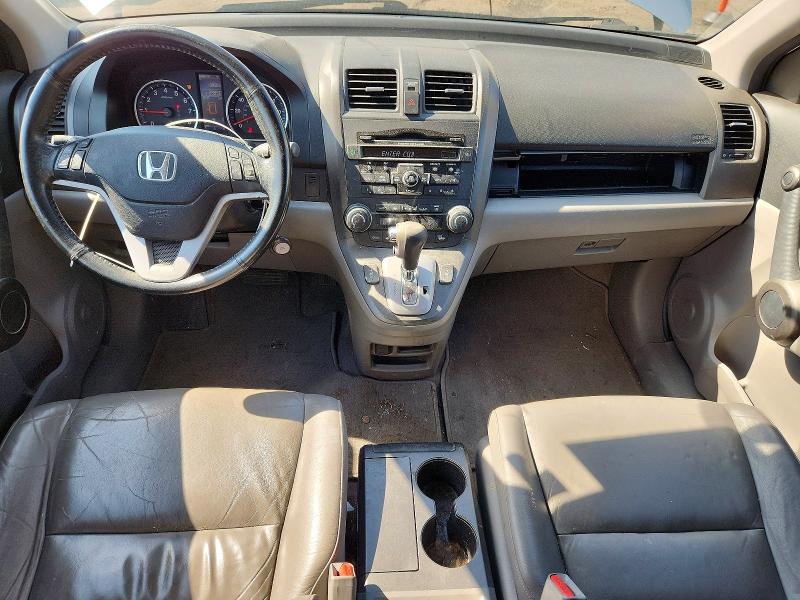 2011 Honda Cr-v მანქანა იყიდება აუქციონზე, vin: JHLRE4H77BC019974, აუქციონის ნომერი: 52288116