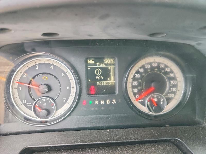 2017 Ram 1500 მანქანა იყიდება აუქციონზე, vin: 1C6RR7GG5HS777063, აუქციონის ნომერი: 52555576