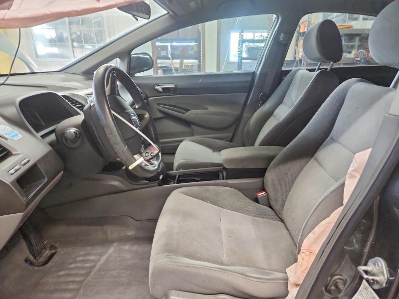 2011 Honda Civic მანქანა იყიდება აუქციონზე, vin: 19XFA1F53BE036453, აუქციონის ნომერი: 52066216
