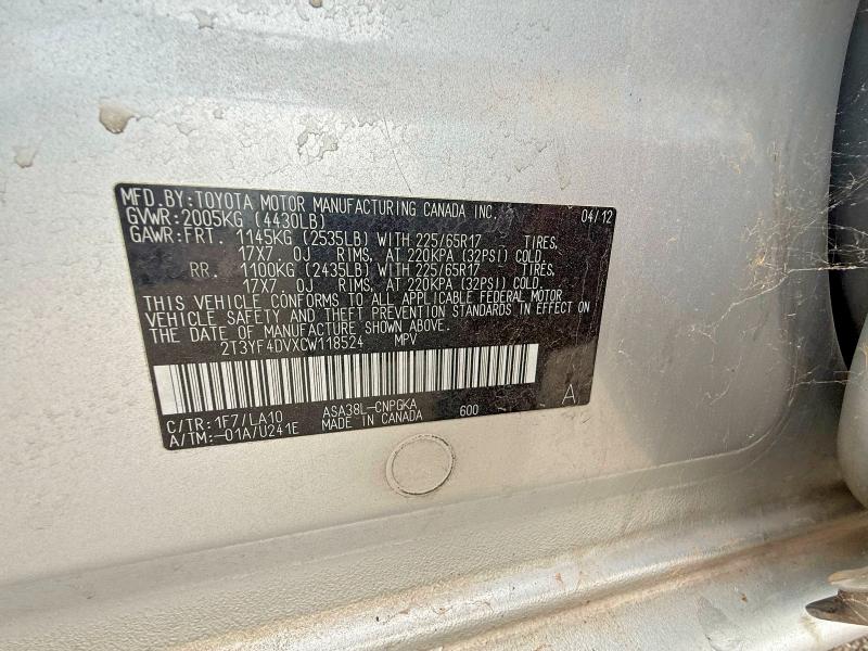 54874426 :رقم المزاد ، 2T3YF4DVXCW118524 vin ، 2012 Toyota Rav4 مزاد بيع