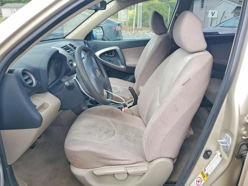 Продажа на аукционе авто 2006 Toyota Rav4, vin: JTMZK33V265000779, номер лота: 55191906