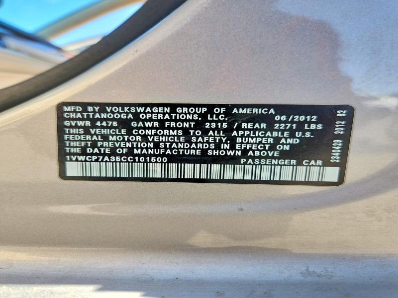 Продаж на аукціоні авто 2012 Volkswagen Passat, vin: 1VWCP7A35CC101500, номер лоту: 55045166