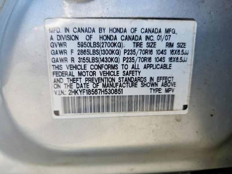 Aukcja sprzedaży 2007 Honda Pilot, vin: 2HKYF18567H530851, numer aukcji: 54075106