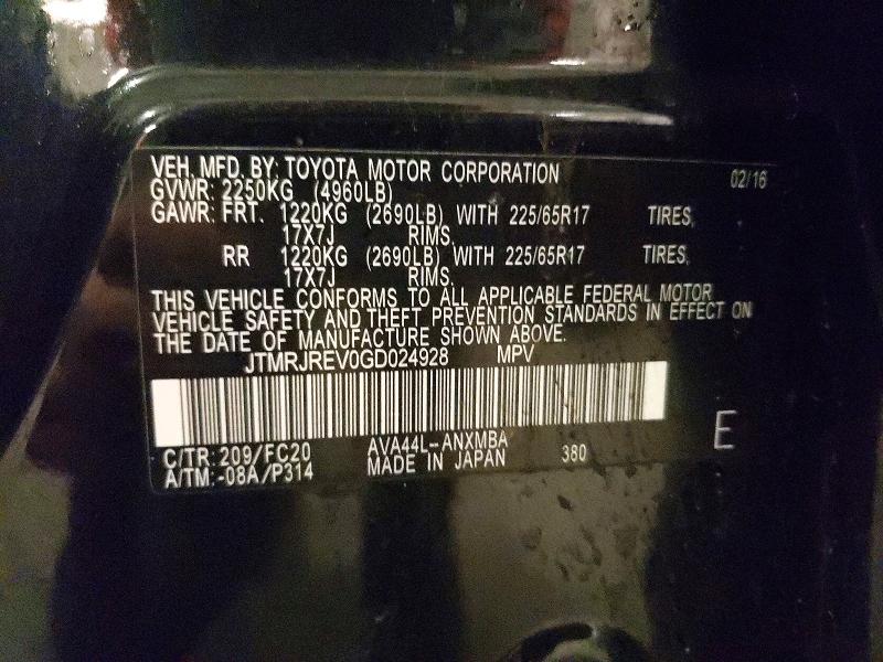 Продаж на аукціоні авто 2016 Toyota Rav4 Hv, vin: JTMRJREV0GD024928, номер лоту: 54244186