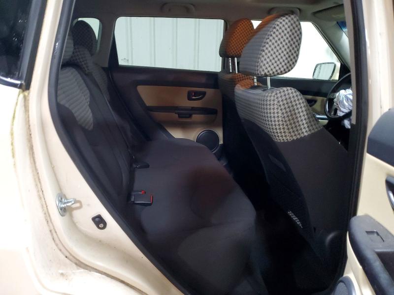 Aukcja sprzedaży 2011 Kia Soul, vin: KNDJT2A21B7713233, numer aukcji: 54470556