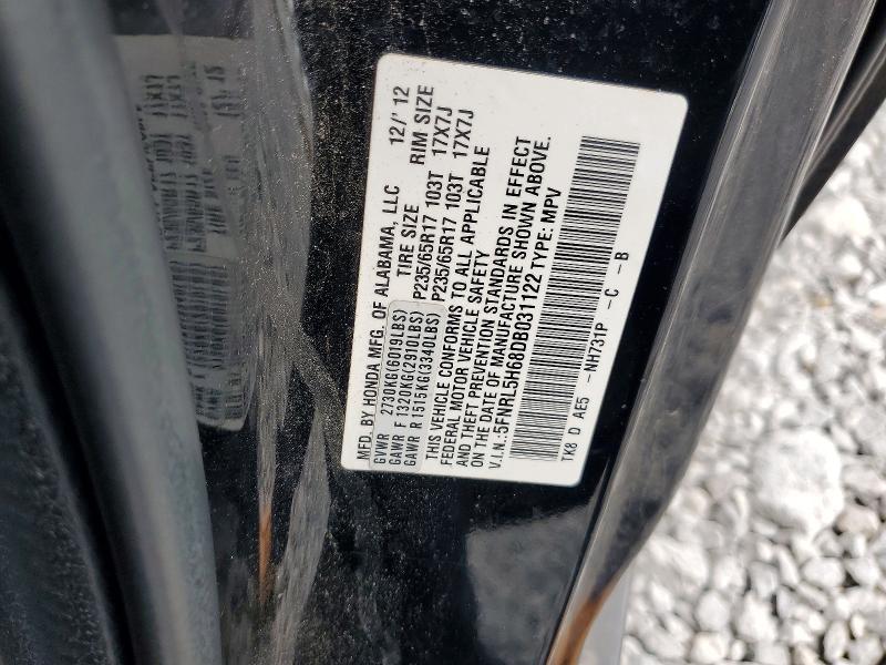 Продаж на аукціоні авто 2013 Honda Odyssey, vin: 5FNRL5H68DB031122, номер лоту: 53978136