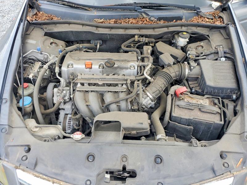 2012 Honda Accord მანქანა იყიდება აუქციონზე, vin: 1HGCP2F31CA226988, აუქციონის ნომერი: 54641446