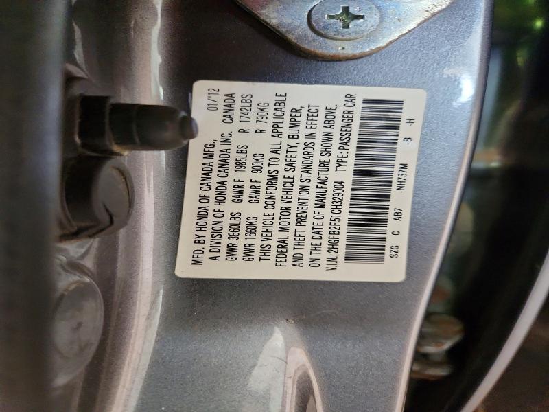 Продажа на аукционе авто 2012 Honda Civic, vin: 2HGFB2F51CH329004, номер лота: 55313276