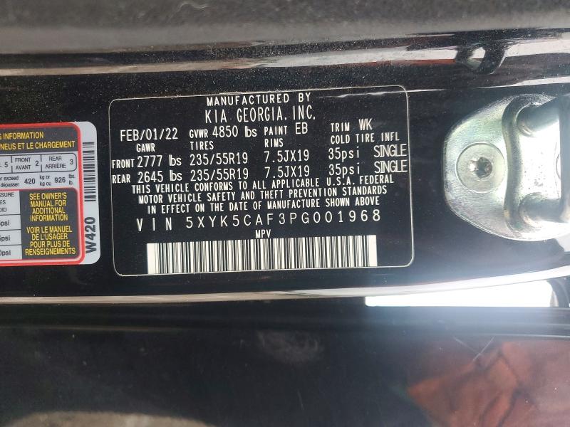 Продажа на аукционе авто 2023 Kia Sportage, vin: 5XYK5CAF3PG001968, номер лота: 54038276