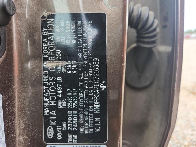Продаж на аукціоні авто 2012 Kia Sportage, vin: KNDPB3A26C7216389, номер лоту: 52219816