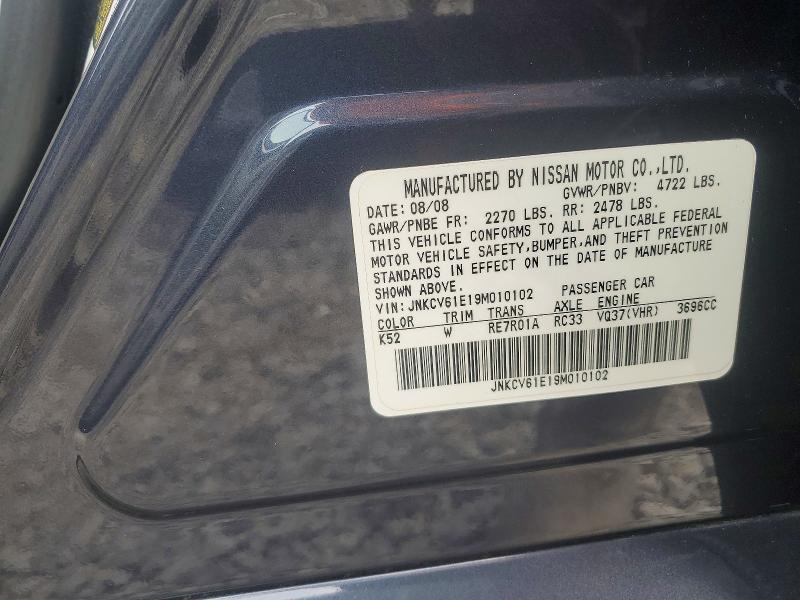 Aukcja sprzedaży 2009 Infiniti G37 Sedan, vin: JNKCV61E19M010102, numer aukcji: 53564216