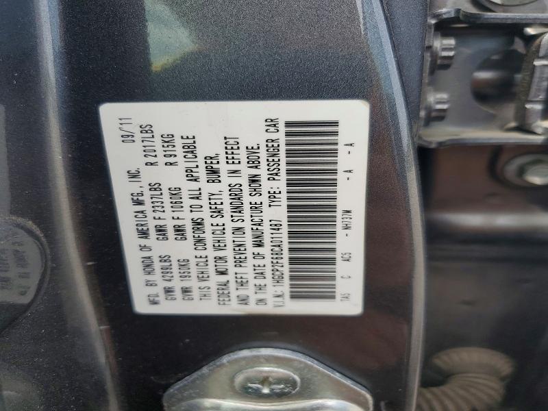 54210016 :رقم المزاد ، 1HGCP2F68CA011487 vin ، 2012 Honda Accord مزاد بيع