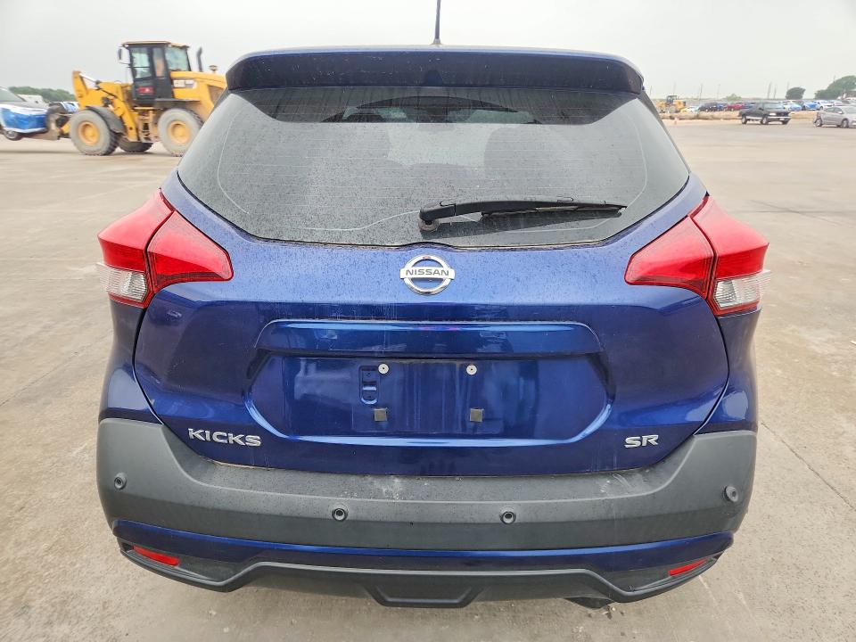 2020 Nissan Kicks მანქანა იყიდება აუქციონზე, vin: 3N1CP5DV2LL570457, აუქციონის ნომერი: 53903686