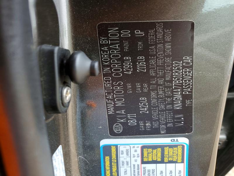 2011 Kia Optima მანქანა იყიდება აუქციონზე, vin: KNAGM4A77B5182532, აუქციონის ნომერი: 53779746
