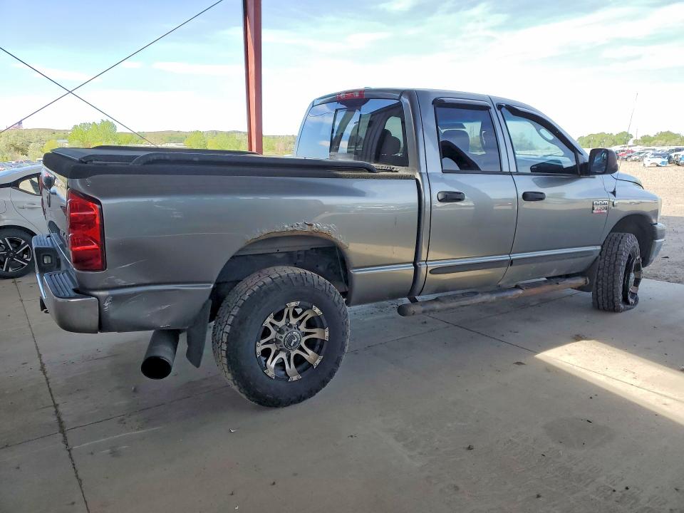 Продажа на аукционе авто 2007 Dodge Ram 2500, vin: 1D7KS28A27J590837, номер лота: 54443256