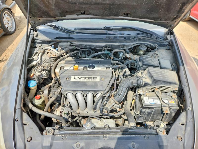 2006 Honda Accord მანქანა იყიდება აუქციონზე, vin: 1HGCM56866A046111, აუქციონის ნომერი: 53988136