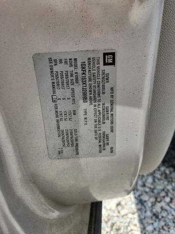 Продажа на аукционе авто 2007 Gmc Yukon Xl, vin: 1GKFK163X7J206950, номер лота: 53782106