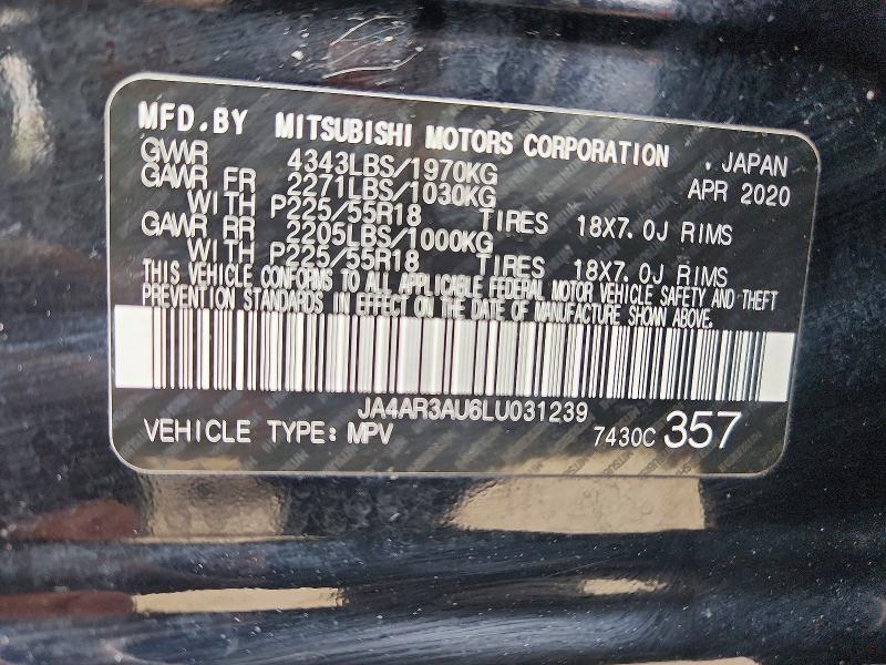 Продаж на аукціоні авто 2020 Mitsubishi Outlander Sport, vin: JA4AR3AU6LU031239, номер лоту: 52818996