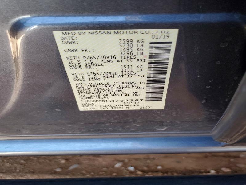 Продаж на аукціоні авто 2019 Nissan Frontier, vin: 1N6DD0ER1KN737367, номер лоту: 53756776