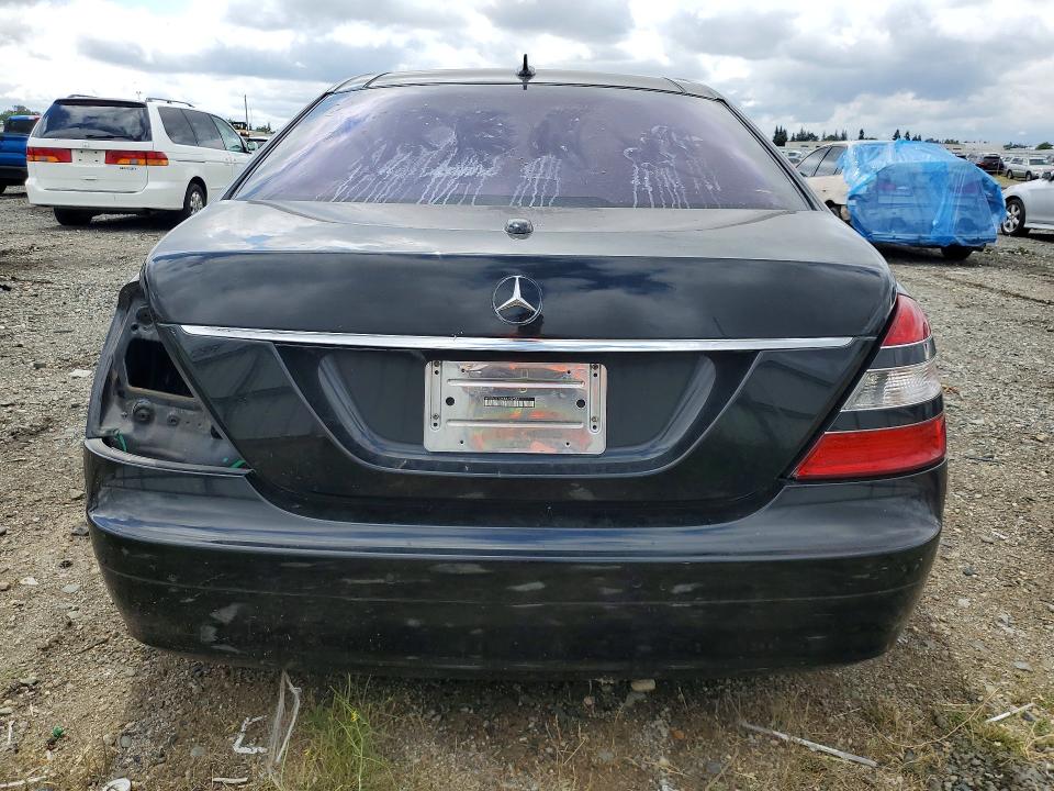 Продажа на аукционе авто 2008 Mercedes-benz S, vin: WDDNG71X58A192534, номер лота: 52600706
