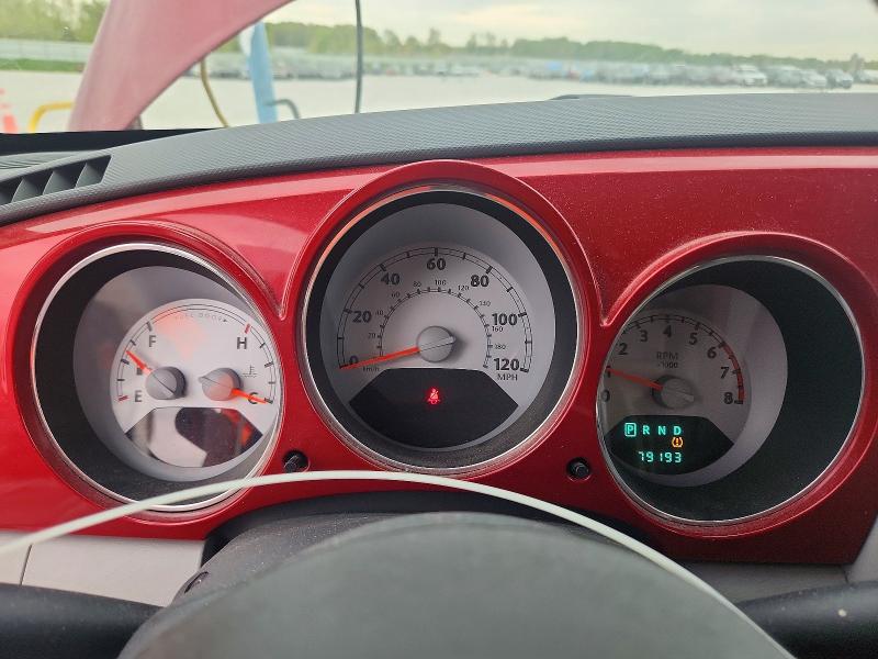 2008 Chrysler Pt Cruiser მანქანა იყიდება აუქციონზე, vin: 3A8FY58BX8T186904, აუქციონის ნომერი: 53722076