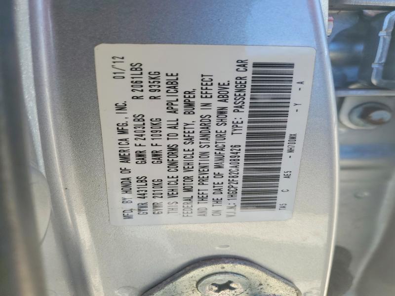 Aukcja sprzedaży 2012 Honda Accord, vin: 1HGCP2F82CA089426, numer aukcji: 52818546