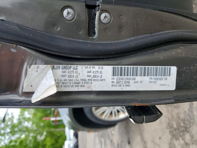 2010 Chrysler 300 მანქანა იყიდება აუქციონზე, vin: 2C3CA5CV7AH241408, აუქციონის ნომერი: 52909446