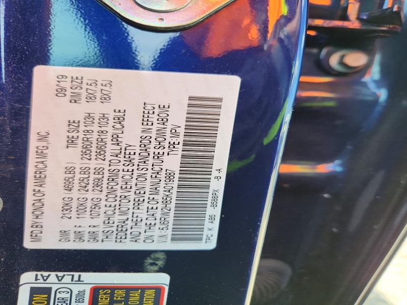 54090066 :رقم المزاد ، 5J6RW2H85KA019887 vin ، 2019 Honda Cr-v مزاد بيع