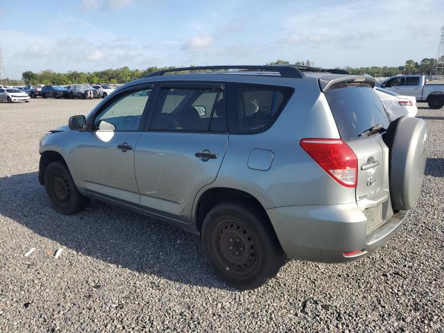 Продажа на аукционе авто 2008 Toyota Rav4, vin: JTMZD33V785079895, номер лота: 54863276